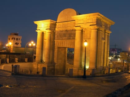 Cordoba Triumphal Arch Cordoba Triumphal Arch
