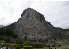 Buddha Mountain