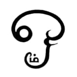Om in Tamil